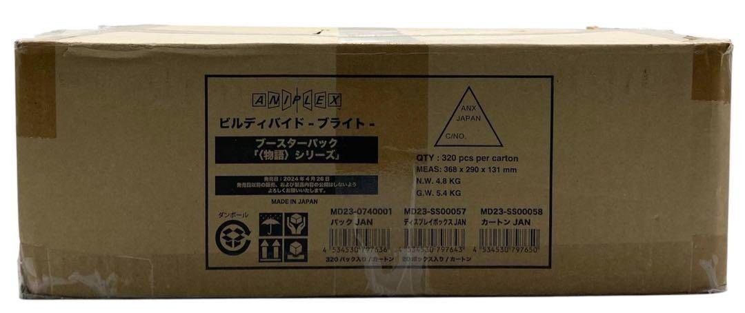 【新品・1カートン】ビルディバイド ブースターパック 物語シリーズ 箱痛み品 新品・1カートン】ビルディバイド ブースターパック 物語シリーズ 箱