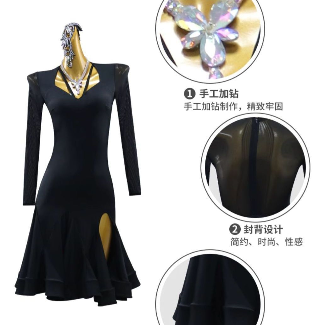 ルンバ チャチャ