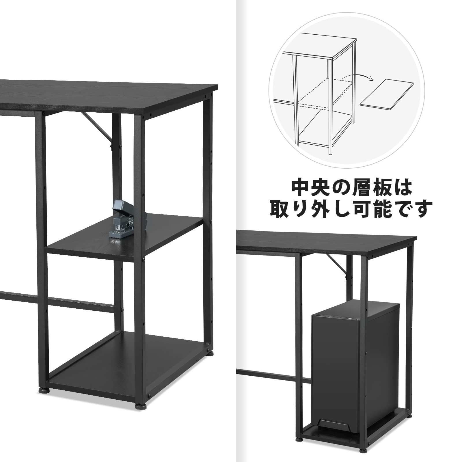 【人気商品】収納 デスク デスク 幅140*奥行60cm 学習机 table パソコンラック 黒い 家具 勉強机 スタンディングデスク SZ123HFD テーブル カウンター 机 スチールウッド簡易棚付きデスク ゲーミング pcデスク パソコンデスク ブラック