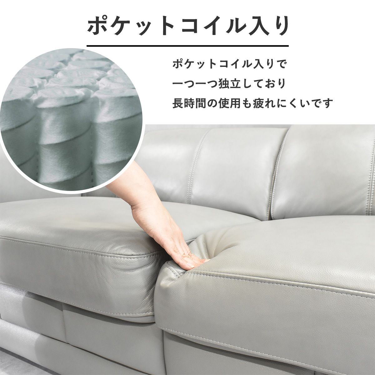 コーナーソファー 5人掛け イタリアンレザー 北欧 応接 ヘッドレスト