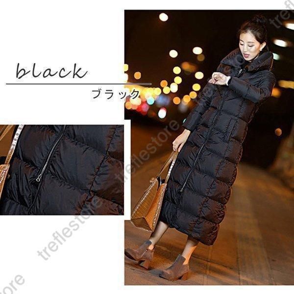 レディース ロング