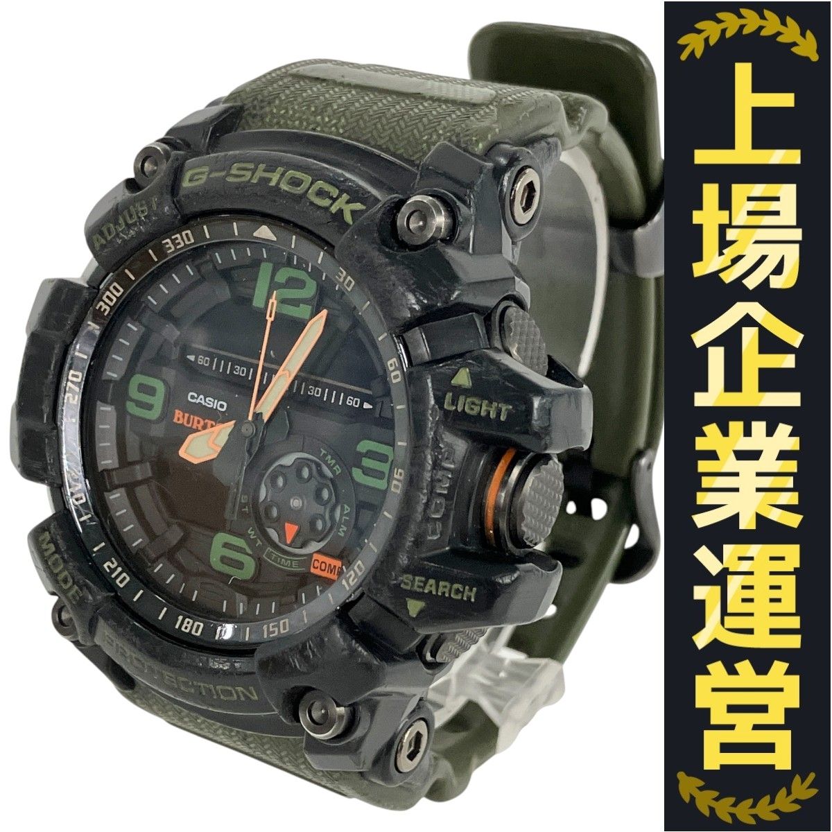 CASIO カシオ G-SHOCK Gショック マッドマスター BURTON コラボ