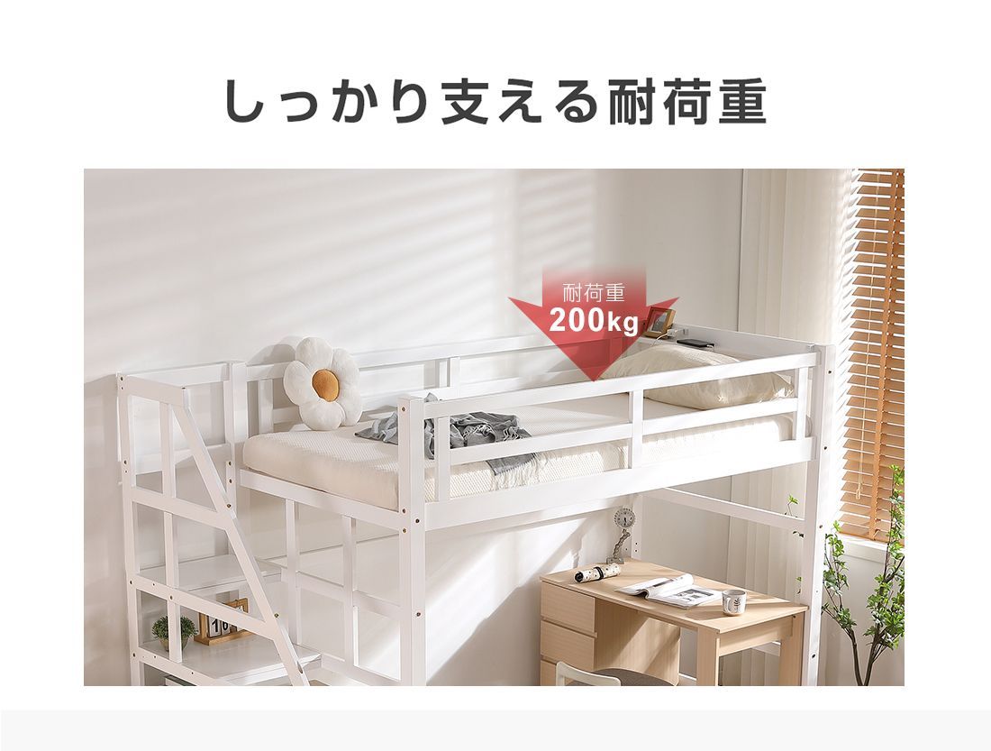 階段付き
