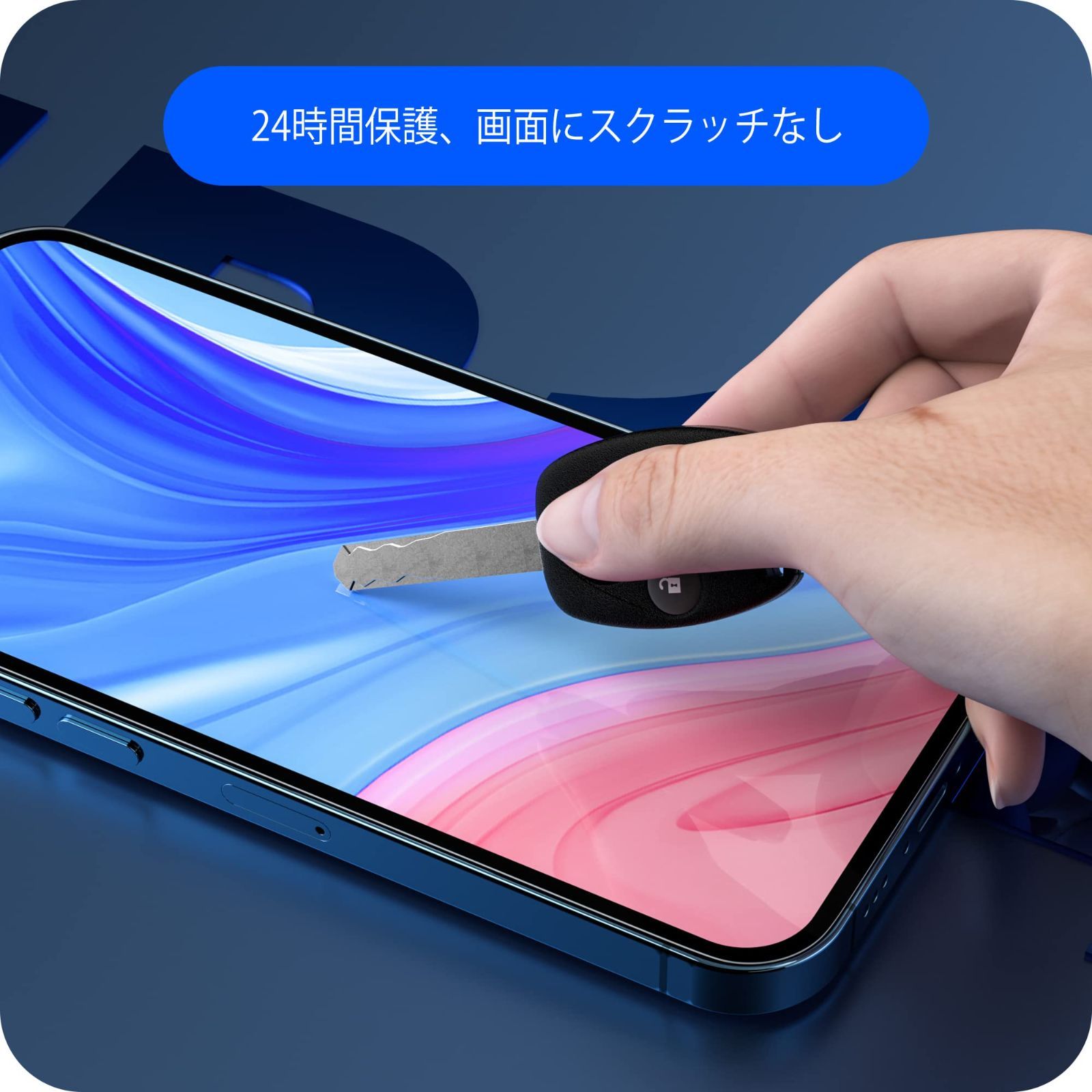 メルカリShops - 【色名: ガラスフィルム】保護フィルム 用 iPhone pro 14 13 /