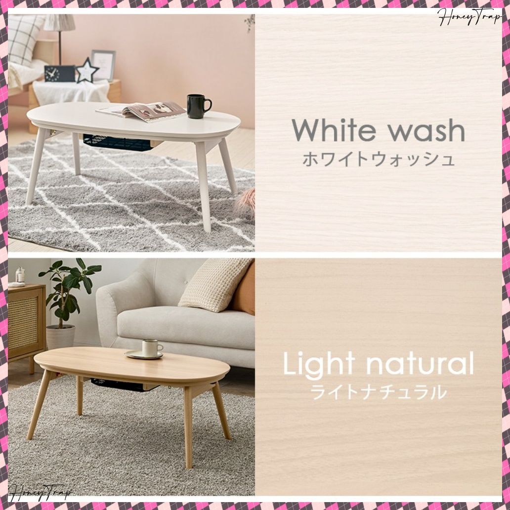 こたつ うす掛け布団 ２点セット カルミナメレンゲ こたつ楕円 丸型 MARWIL-DEMENAGEMENTS_CH