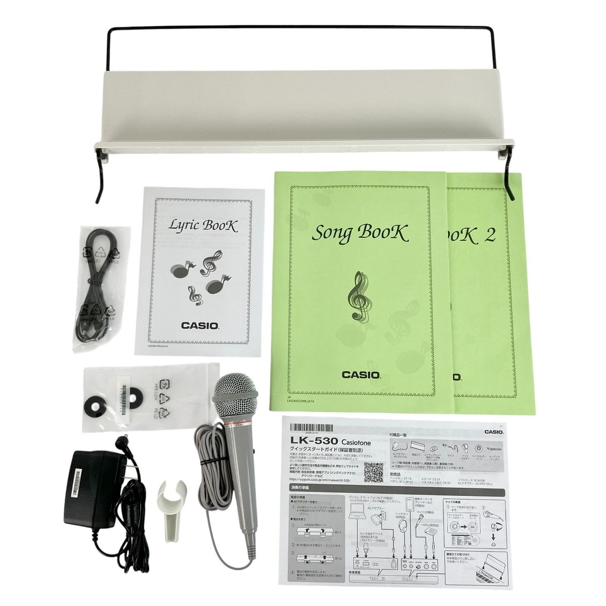 光ナビゲーションキーボード 61鍵盤