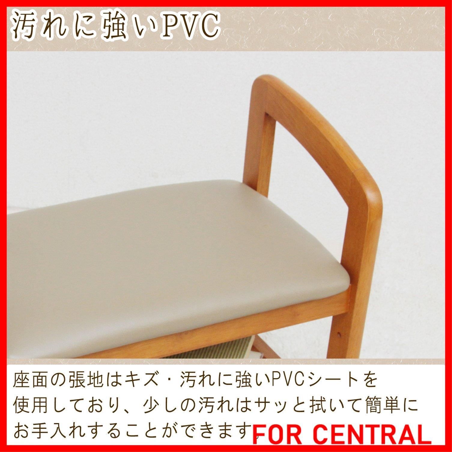 木製 高さ調節
