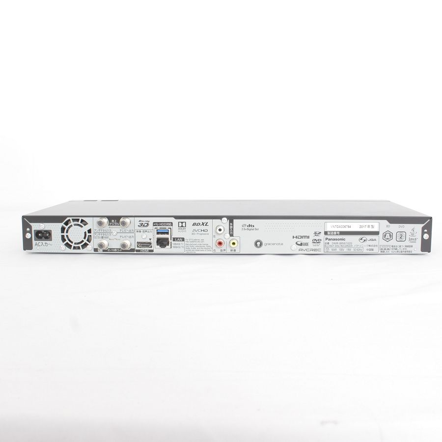 パナソニック ディーガ DMR-BRW1020 ブルーレイディスクレコーダー HDD 