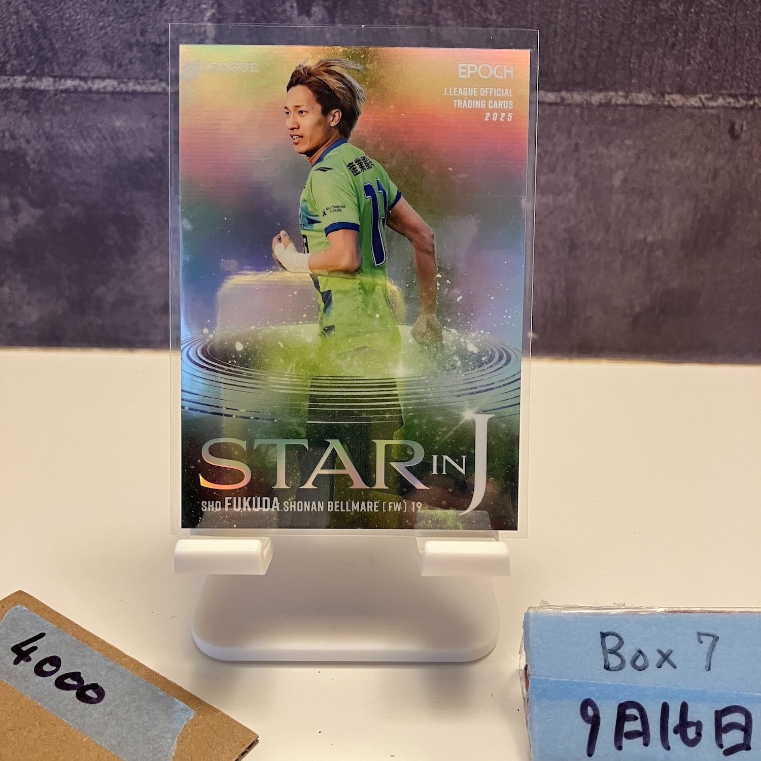 EPOCH 2025 Jリーグ SE 直筆サインカード アビスパ福岡 碓井聖生 2025 Epoch Jリーグ スペシャルエディション アビスパ福岡 碓井聖生