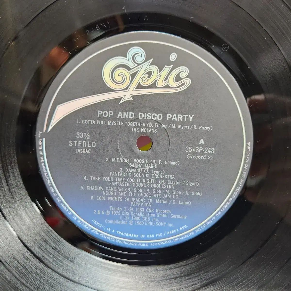 ノーランズ ドゥーリス lp