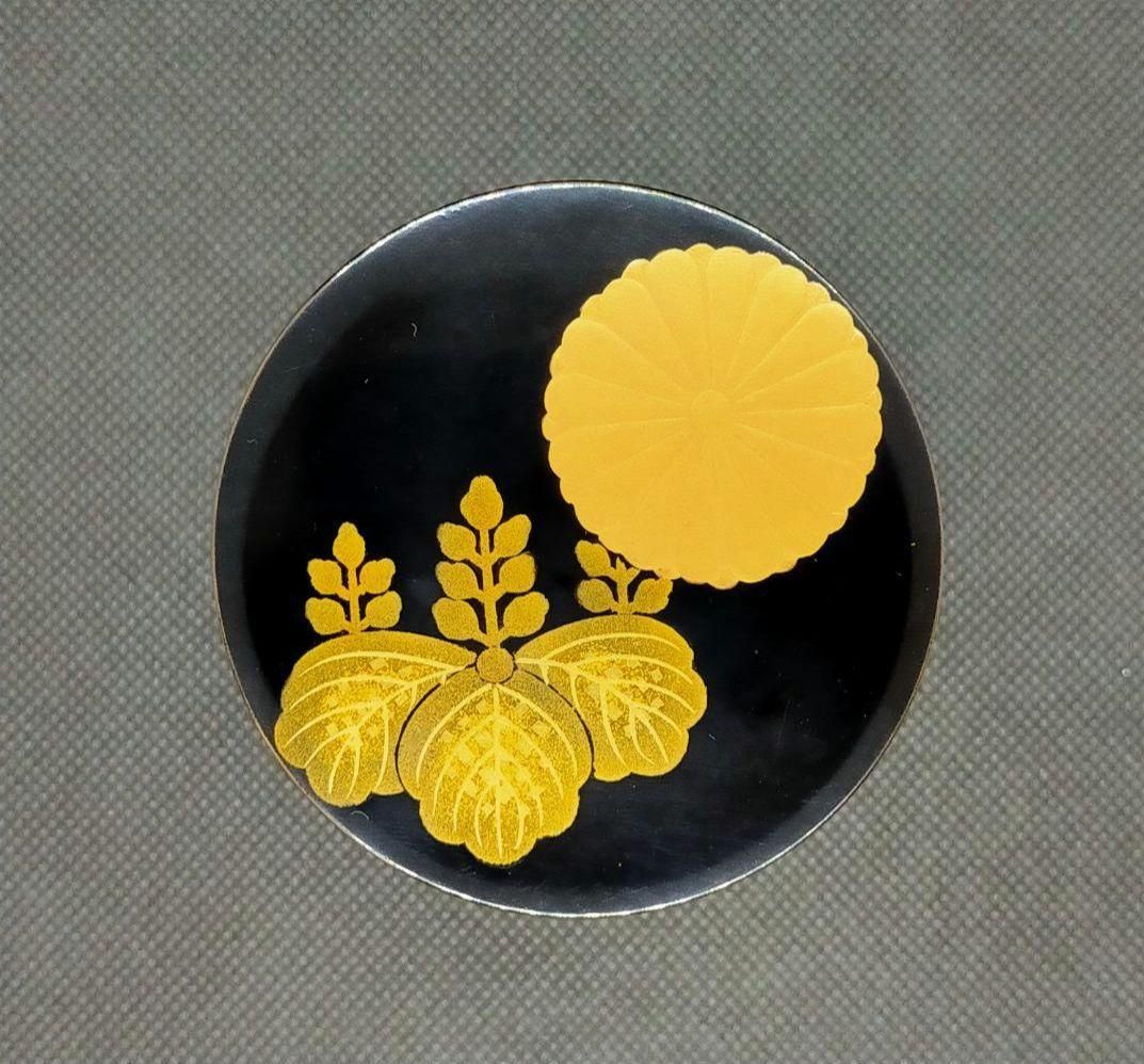 平野涛山 中次 菊桐紋 棗 黄布 茶道具 四桟蓋 棗壱 共箱 作家 漆器 工芸