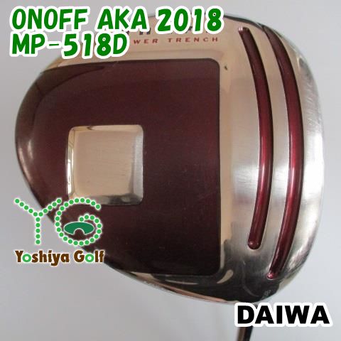 通販限定□ ドライバー ダイワ ONOFF AKA 2018/MP-518D/SR/10[103310] - メルカリ