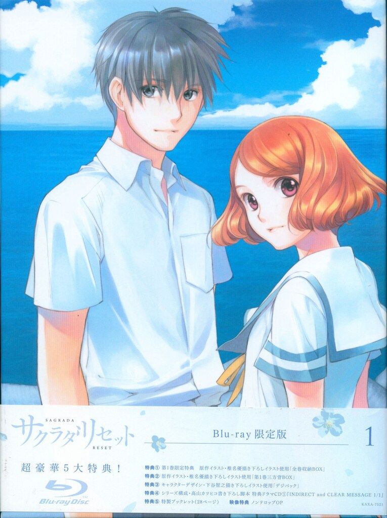 □USオリジナル盤/アシッドフォーク傑作□BILL COMEAU □ビル・カモー