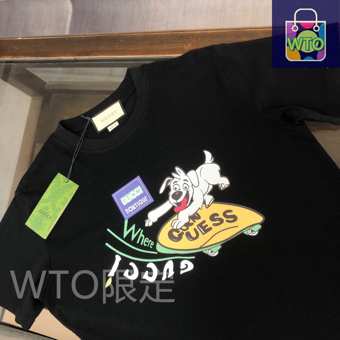 本日限定特価】GUCCI 春夏 ロゴプリントTシャツ [本日特価|新品