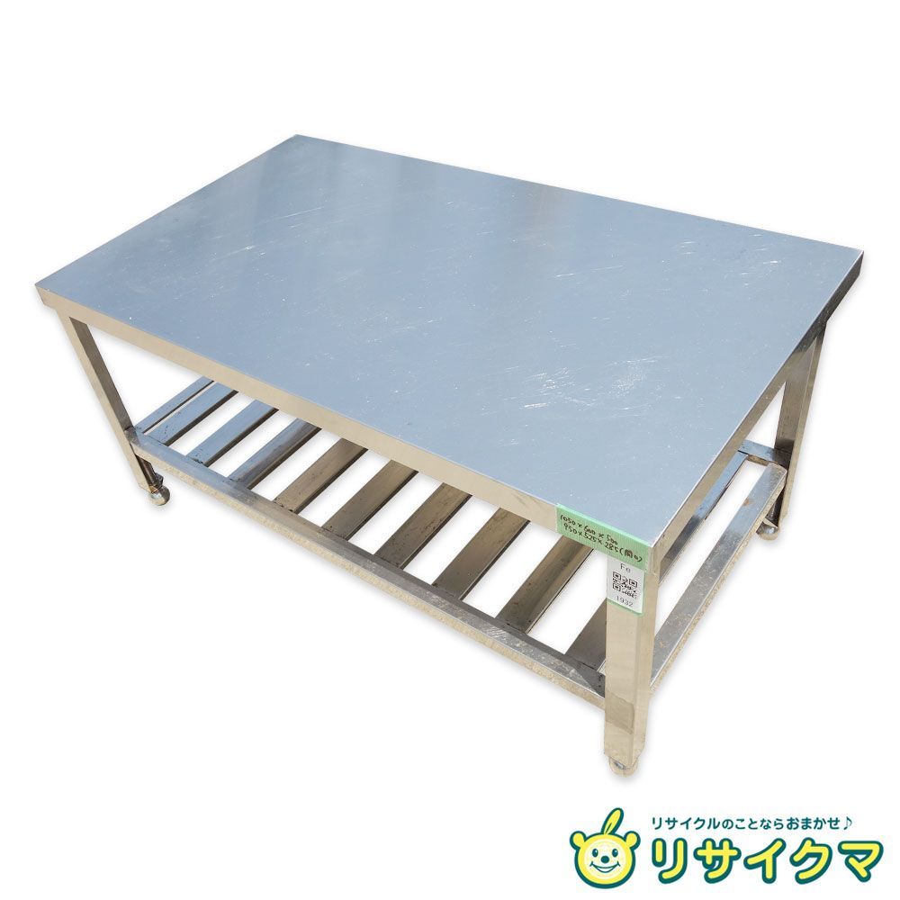 【中古】M▽業務用 厨房 作業台 棚 ステンレス コンロ台 (Fe1635) 中古】M▽業務用 厨房 作業台 棚 ステンレス コンロ台 (Fe1635)