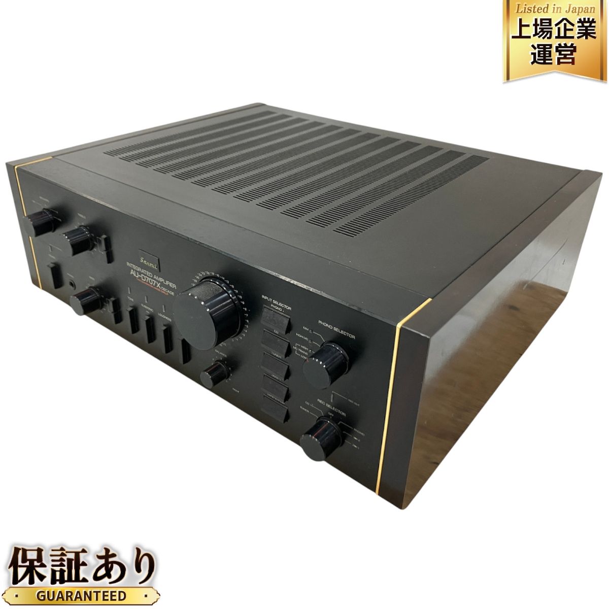 J 】3806 Sansui AU-D707X プリメインアンプ サンスイ