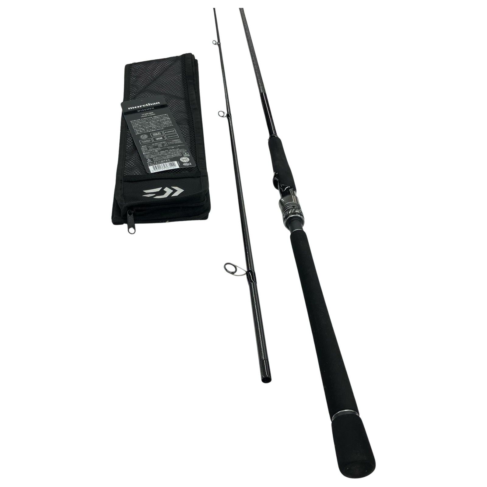 σσDAIWA ダイワ モアザンワイズメン113M MH 程度A 01480605