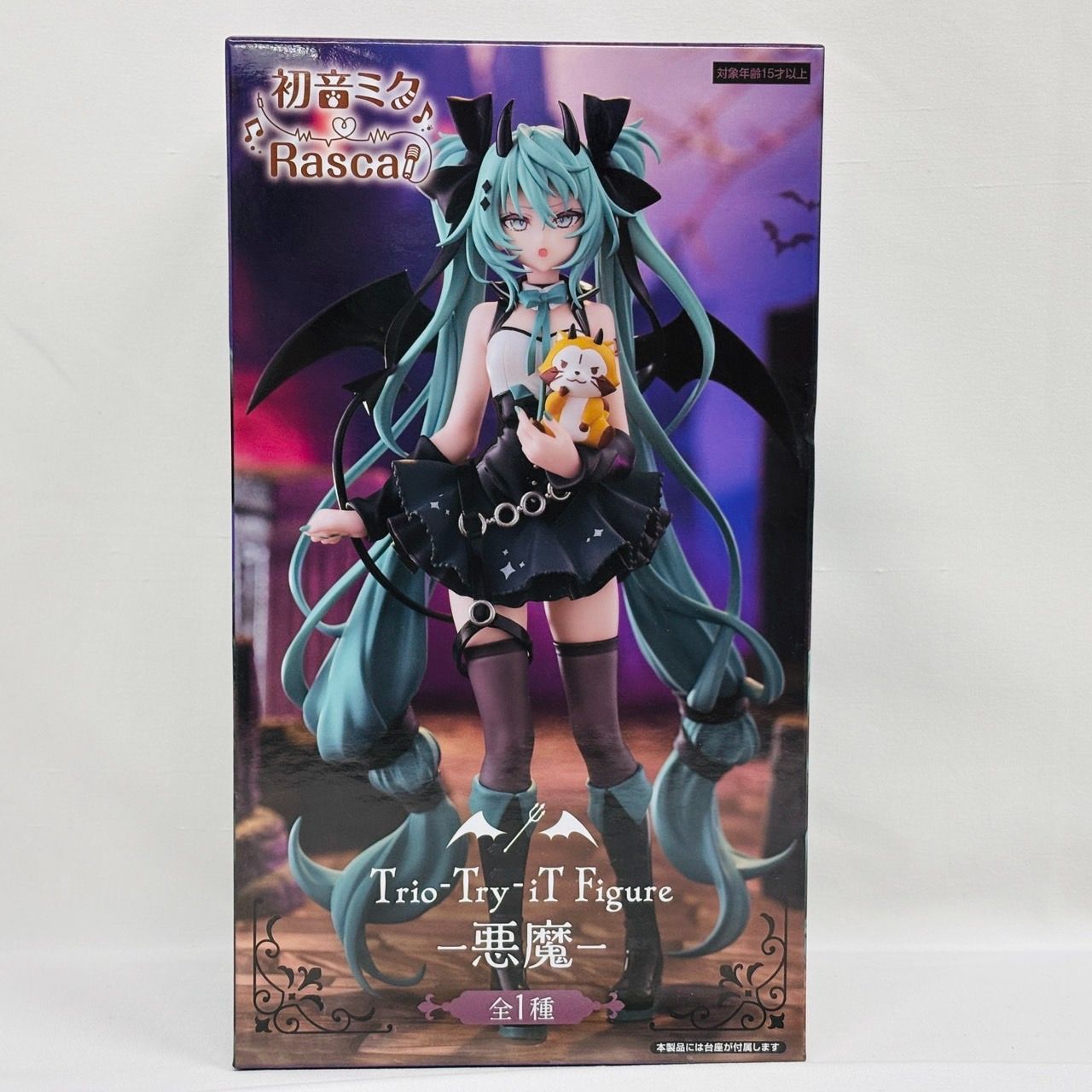 未開封 初音ミク ラスカル 悪魔 プライズ フィギュア 2個 まとめ