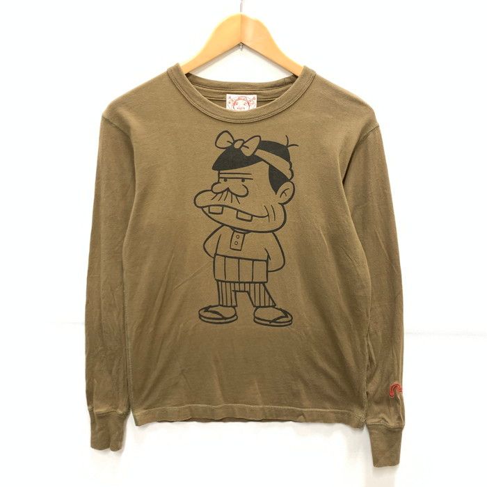 グラディエーター 防寒 ジョガーパンツ スウェットパンツ スキニー