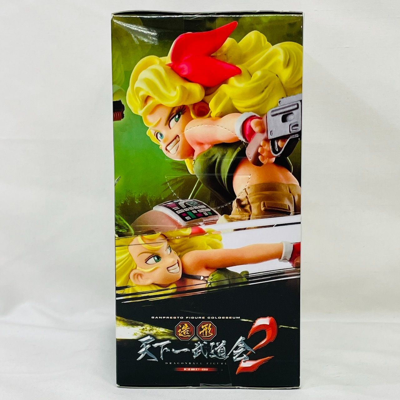 【未開封】 ドラゴンボール 造形天下一武道会 2 其之三 ランチ 【国内正規品】 未開封 ドラゴンボール SCultures 造形天下一武道会2 其之三