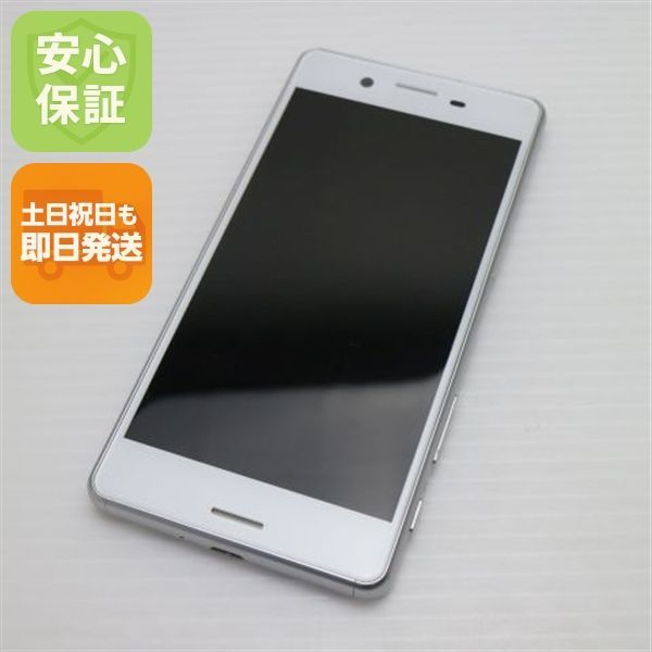 Xperia - 美品 SO-04H Xperia X Performance ホワイト Kyoex - Shop Buy Docomo Sony SO-04H Xperia X Performance