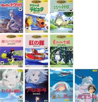 商談中。となりのトトロ♤ナウシカ♤ラピュタジブリ トトロ」「ナウシカ」「ラピュタ」レコードセット発売 初