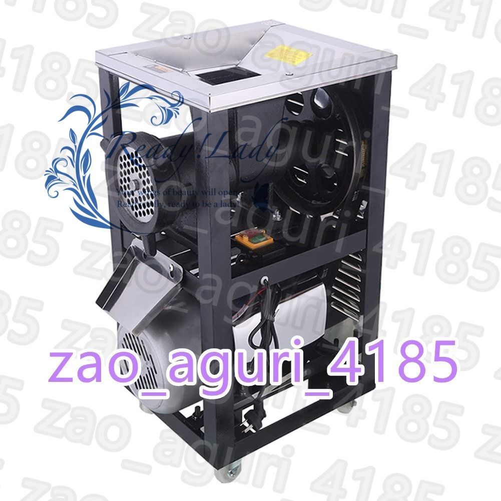 太田椋 メッシュジャージ Mサイズ オリックスバファローズ ブルー