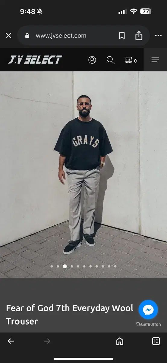 fear of god 7th everyday trouser L
