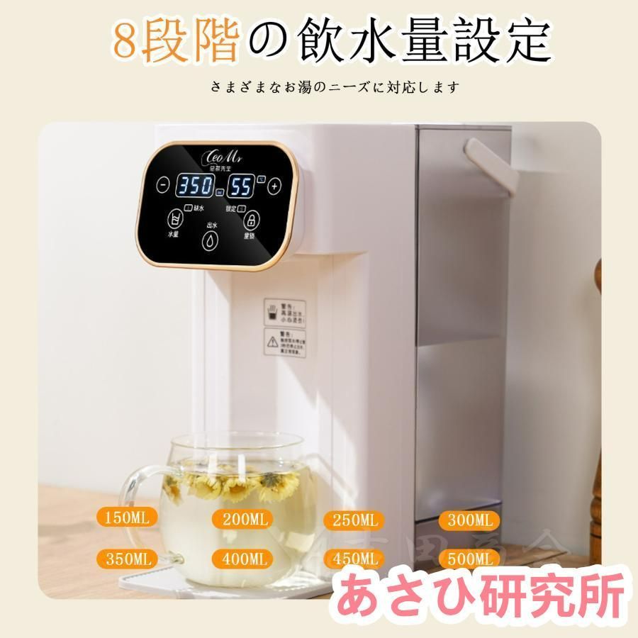 節電対策 子供