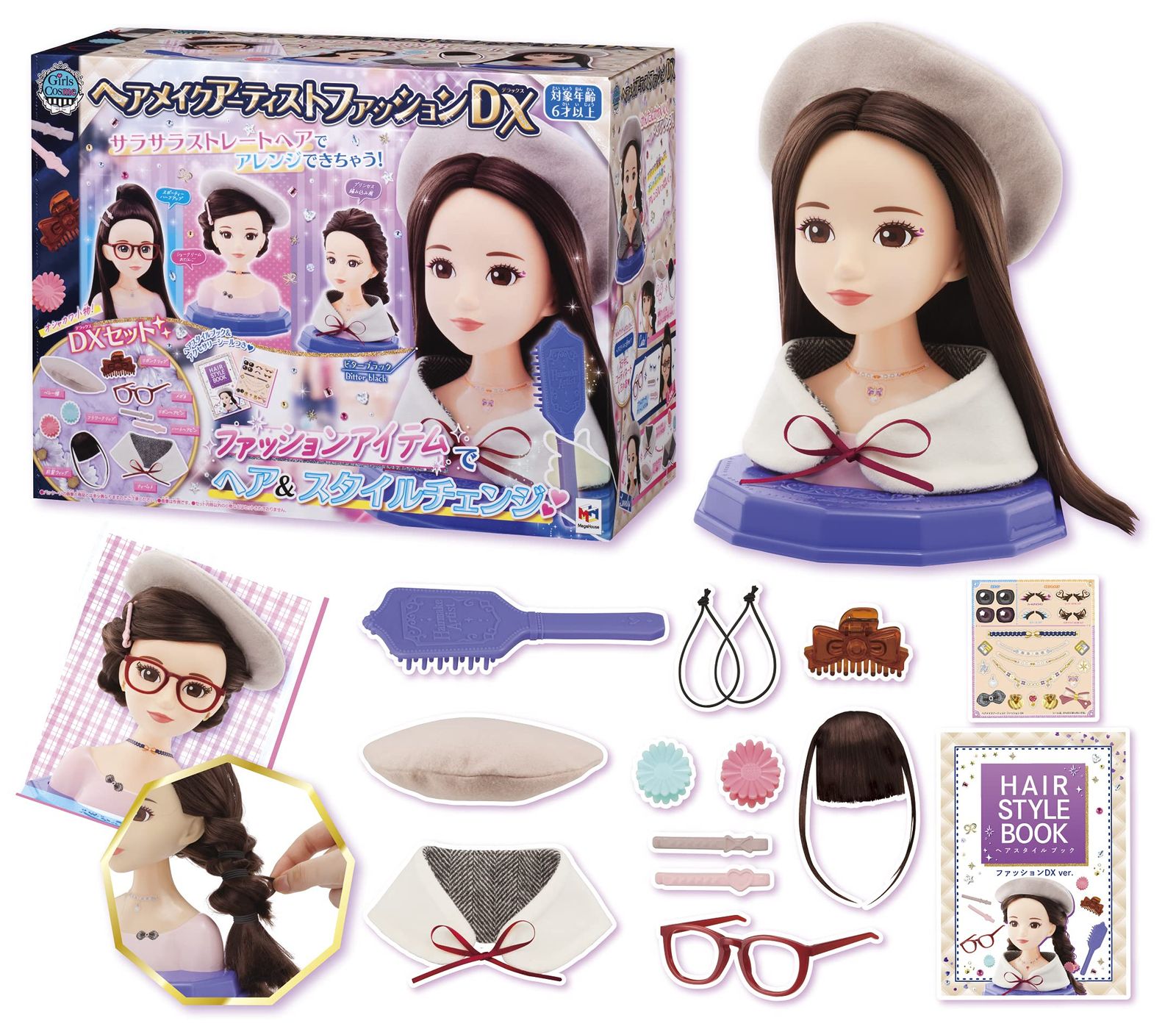 メガハウス ヘアメイクアーティスト ファッションDX ファッション