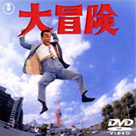 【中古】 簡化24式太極拳 練功十八法 初級太極拳 DVD 中古】簡化24式太極拳・練功十八法・初級太極拳 [DVD]