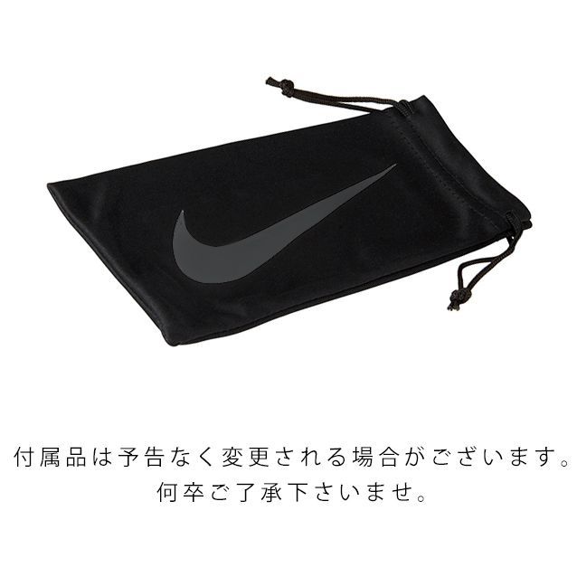 Amazon.com: Nike Terminus M Rectangular Sunglasses, Matte