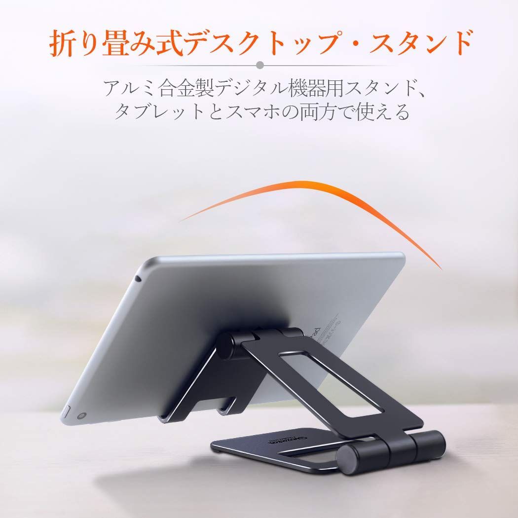 グレー