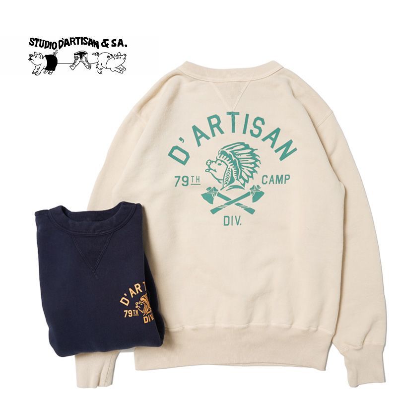 Camp D'Artisan スウェット STUDIO D'ARTISAN ステュディオ・ダルチザン スウェット