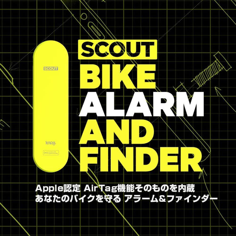 エアタグ機能搭載