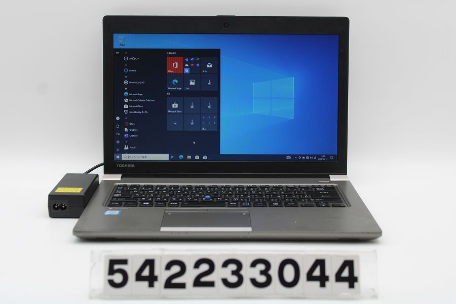 東芝 dynabook R64/B Core i3 6100U 2.3GHz/8GB/128GB(SSD)/14W/FWXGA