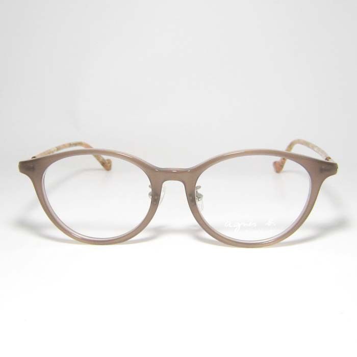 agnes b. アニエス ベー クラシック 眼鏡 メガネ フレーム サングラス 37-0025-3 サイズ46 ベージュ