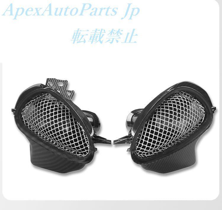 サイドパネルフェアリング 吸気管ダクトカバーCW11LYX