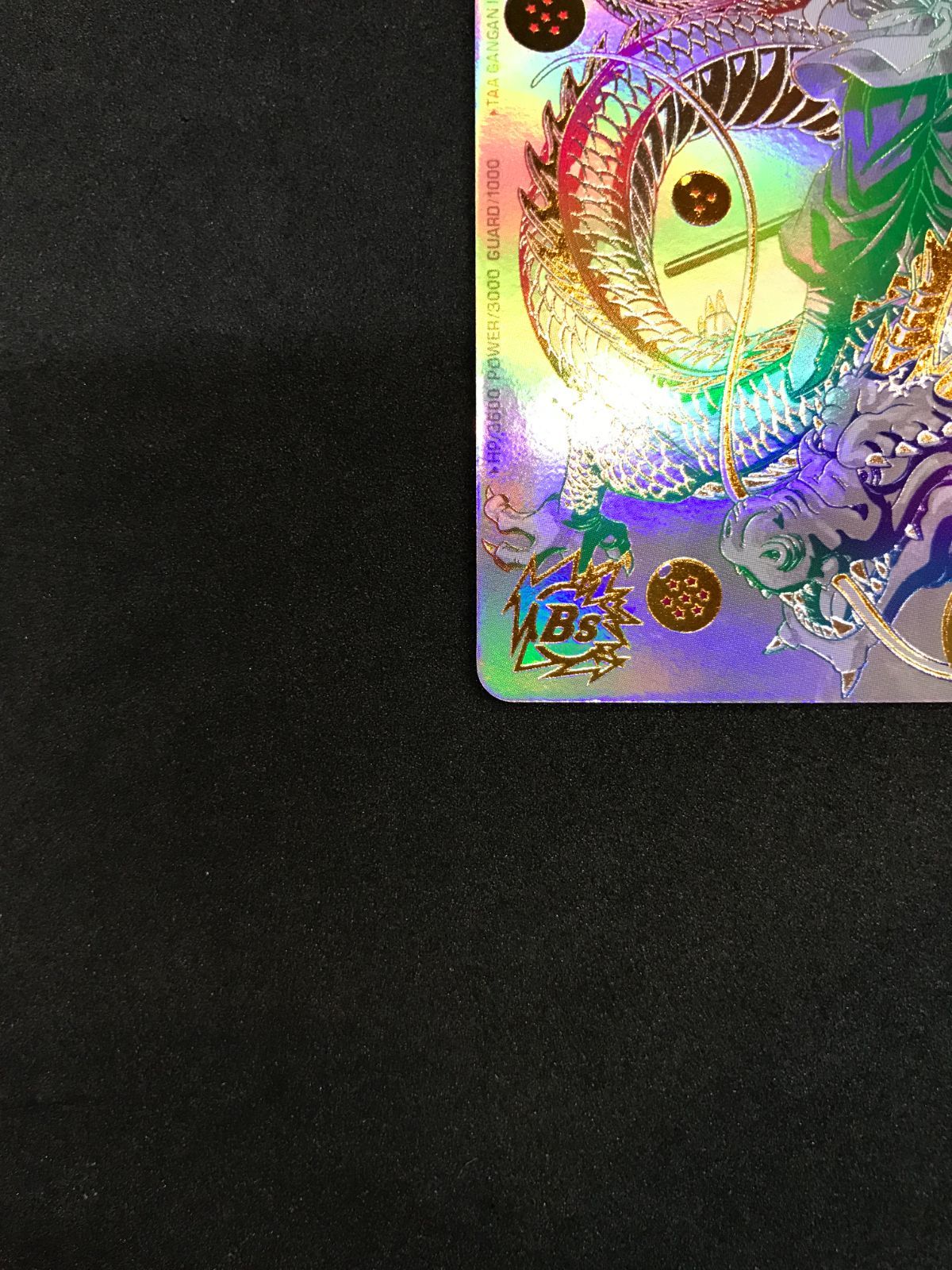 ドラゴンボールヒーローズ 孫悟空 BM11-ASEC パラレル Dragon Ball 412