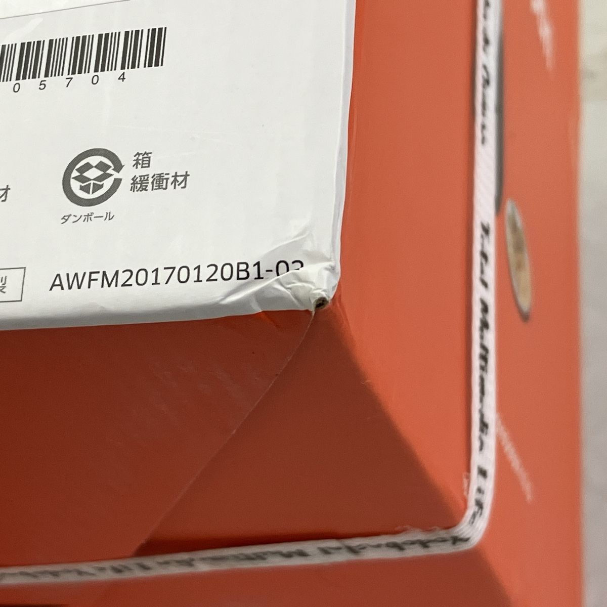 Karalla AWF006KD ノンフライヤー 丸型鍋付き 揚げ物調理機器 キッチン 家電 T10499067