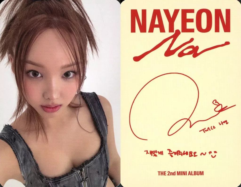 TWICE【ナヨン】直筆サイン入り☆The 2nd Mini Album「NA」