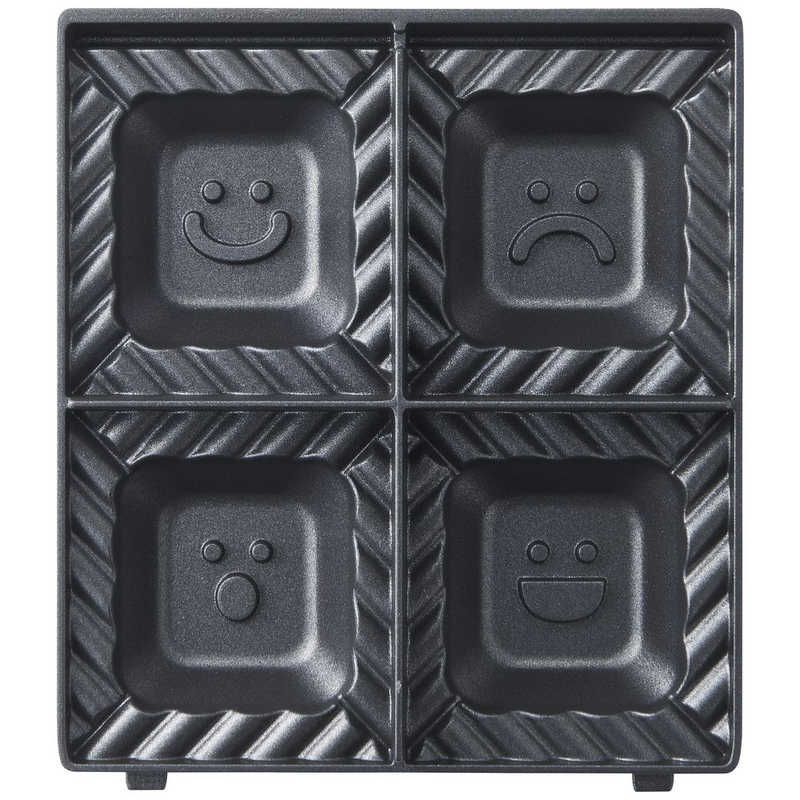 ラドンナ クォーターホットサンドメーカー