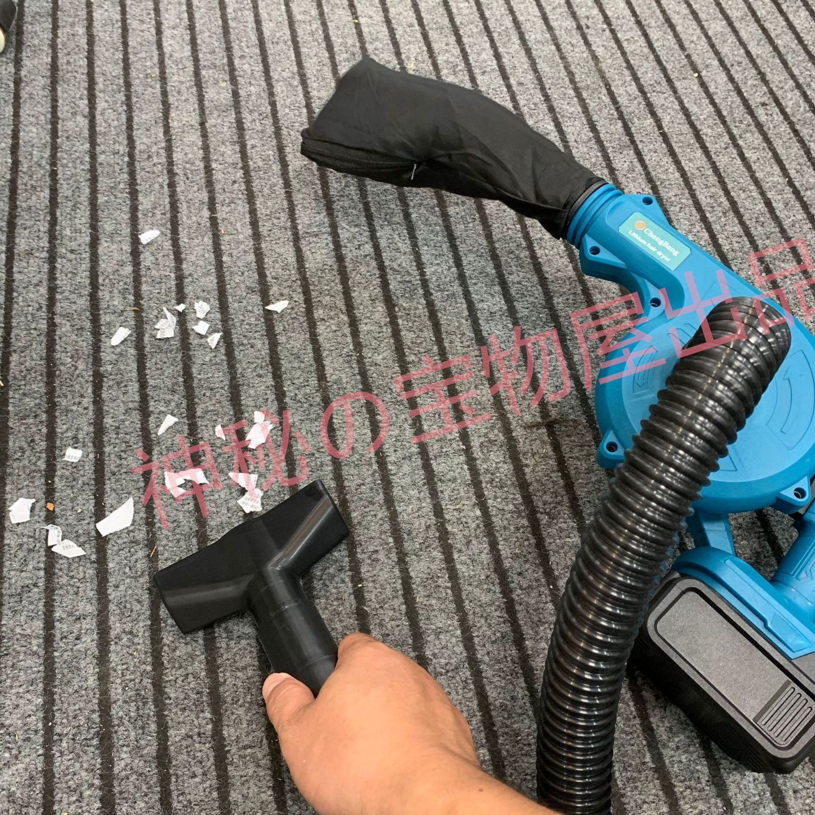 マキタ makita18Vバッテリー
