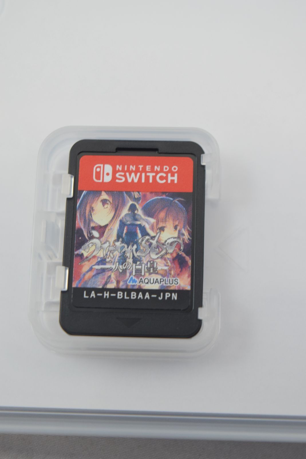Switch