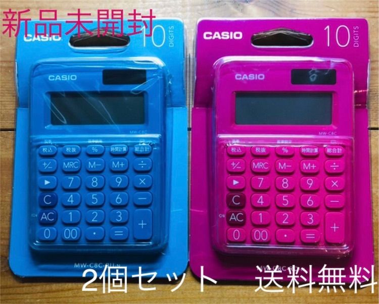 カシオ カラフル電卓 レイクブルー 10桁 ミニミニジャストタイプ MW