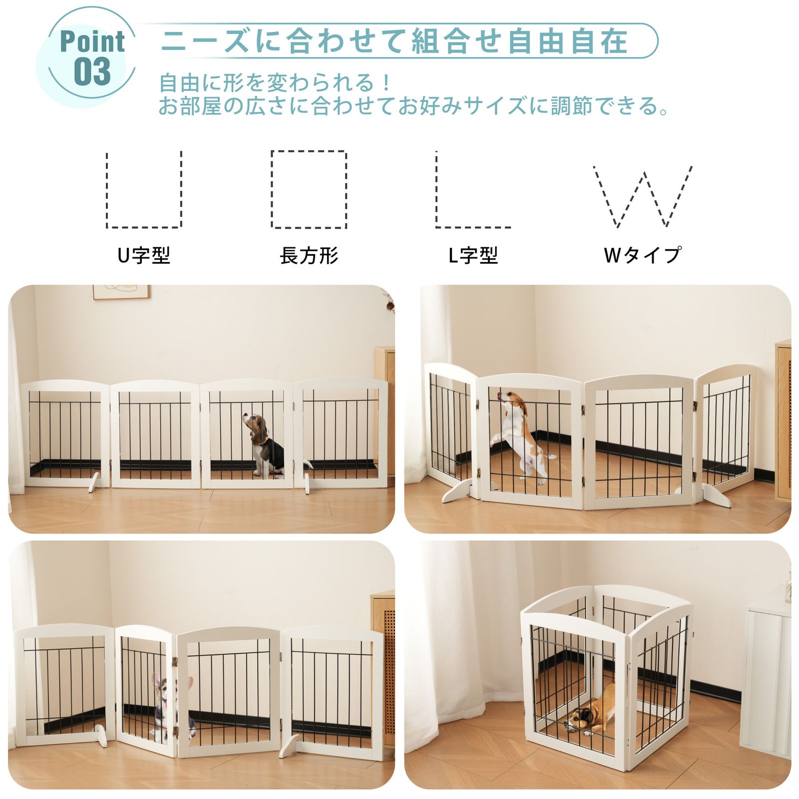 頑丈 ペット用ケージ