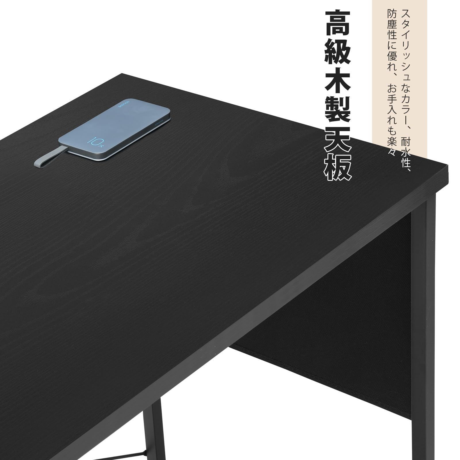 右棚左棚