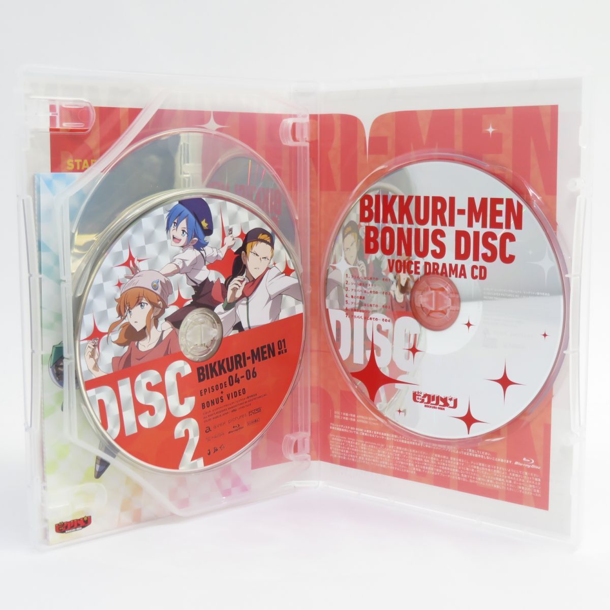 TVアニメ ビックリメン Blu-ray BOX 上巻 初回仕様 ※中古 - メルカリ