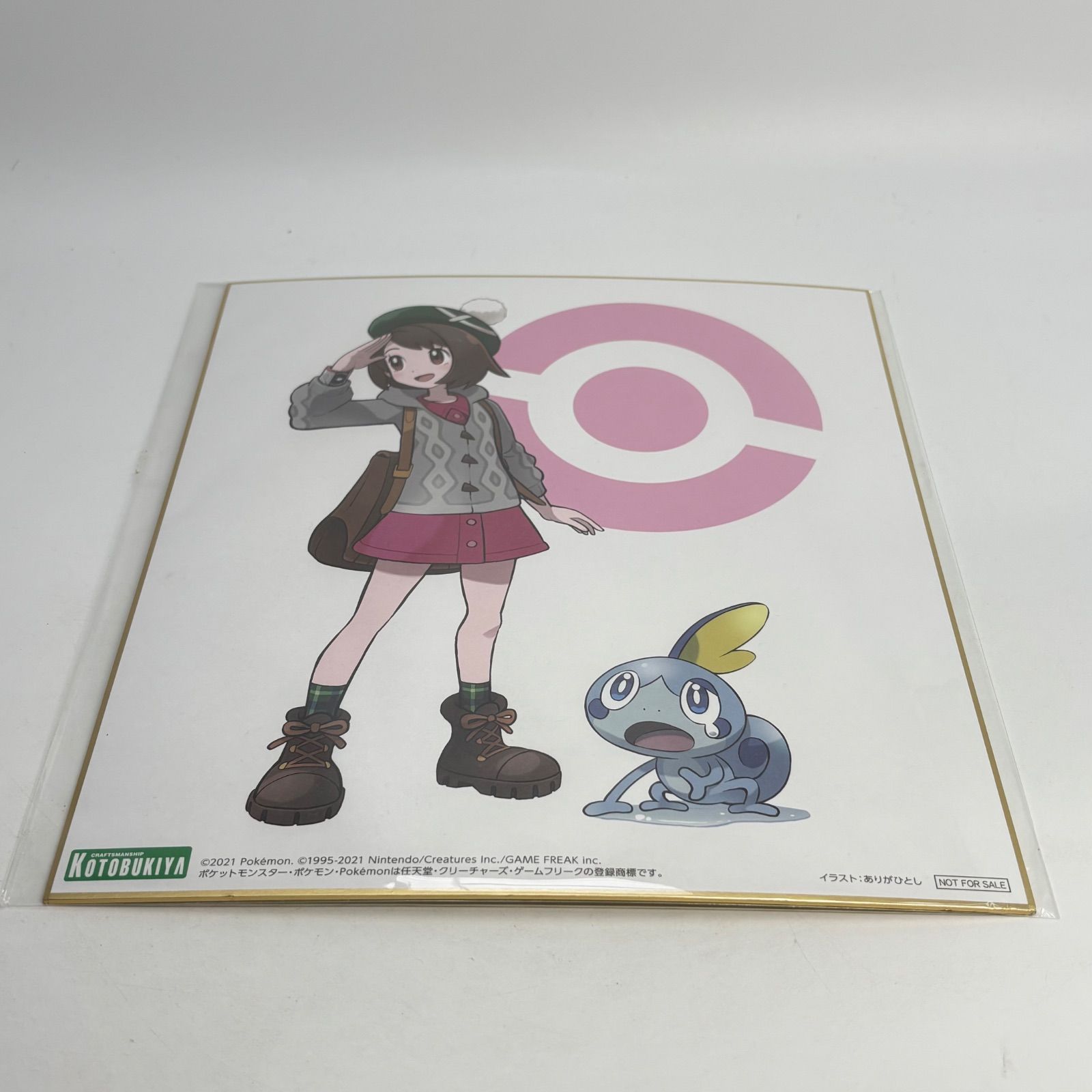 未開封】 ポケモン ユウリ with メッソン 色紙 ARTFX ありが