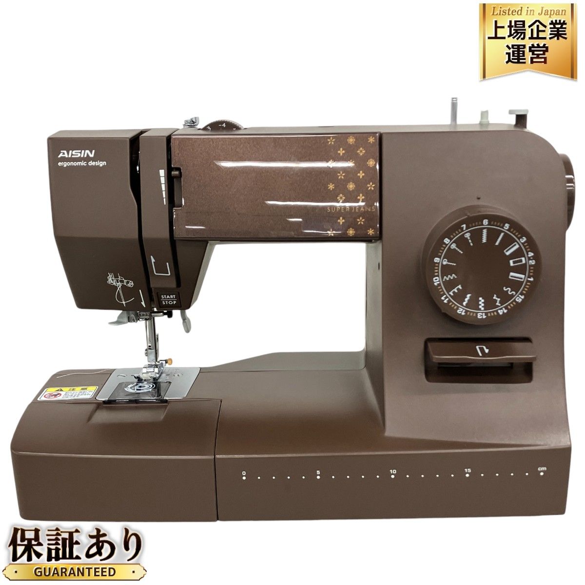 未使用 AISIN アイシン 電子ミシン SP10 SPD15B 2018年製 ショコラ